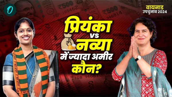 Navya Haridas Net Worth