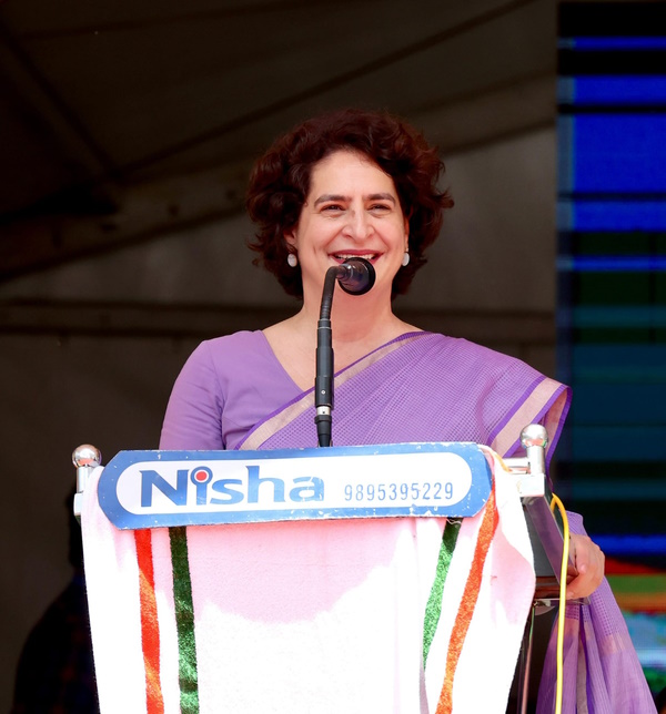 Priyanka Gandhi Wayanad Chunav 2024 Priyanka Gandhi Wayanad Chunav 2024