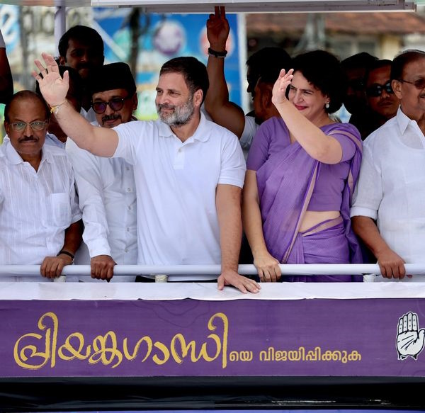 Priyanka Gandhi Wayanad Chunav Priyanka Gandhi Wayanad Chunav