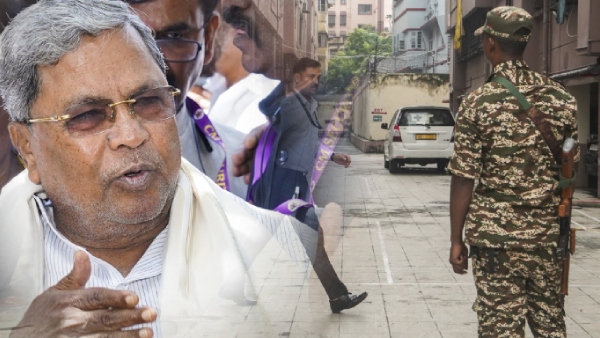 Karnataka CM Siddaramaiah