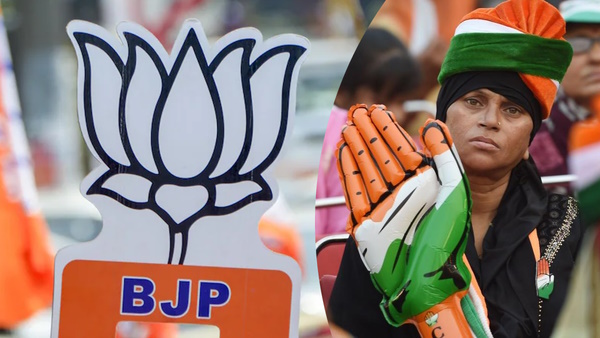 Rajasthan by-election 2024 date