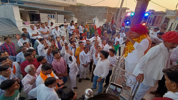 Rajasthan by-polls 2024 Rajasthan by-polls 2024