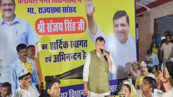 Sanjay Singh