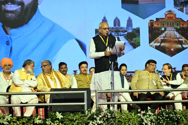 Ranbir Singh Gangwa Cabinet Minister