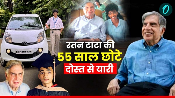 Ratan Tata Good Bye Msg