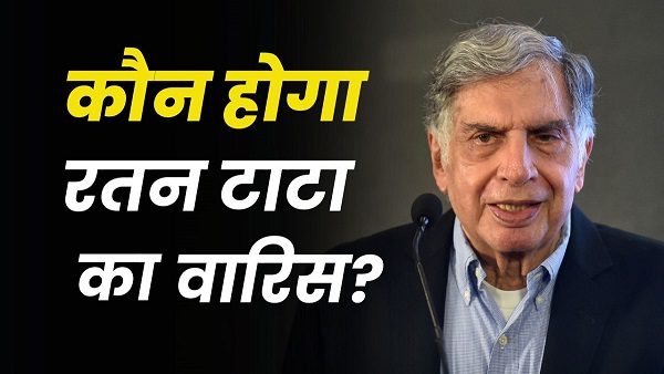 Ratan Tata Successor Maya Tata