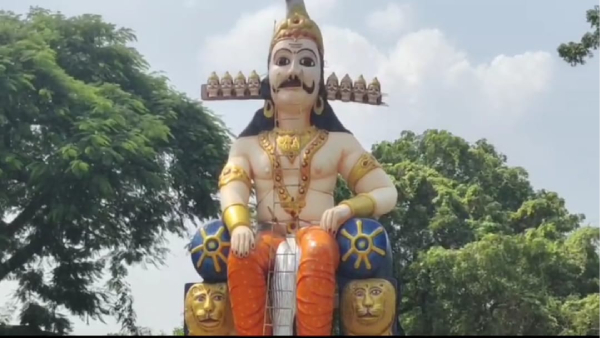 Ravana worship in Mandsaur