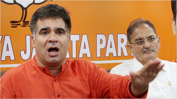 Jammu kashmir Ravinder Raina