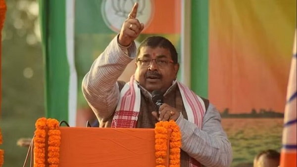 Jharkhand Chunav 2024