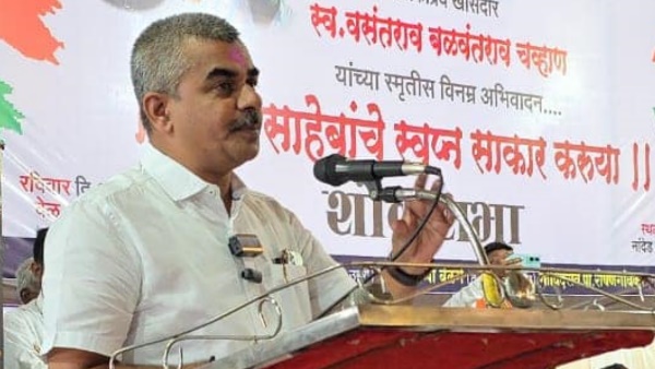 Nanded Lok Sabha By-Election