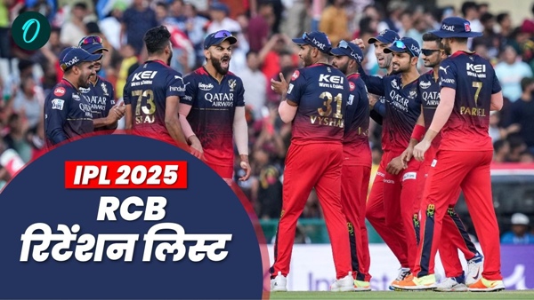 IPL 2025 1