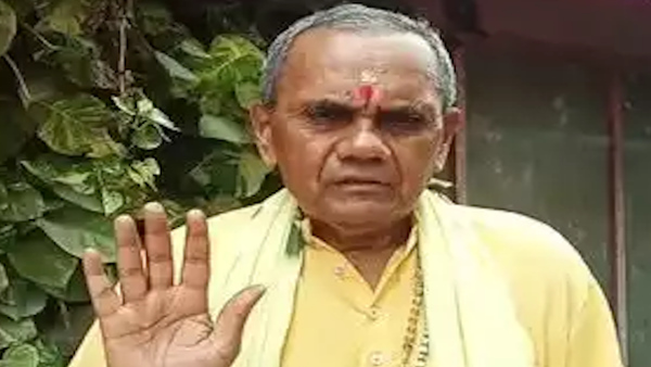 Retired IPS DK Panda