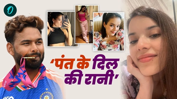 Rishabh pant Rishabh pant
