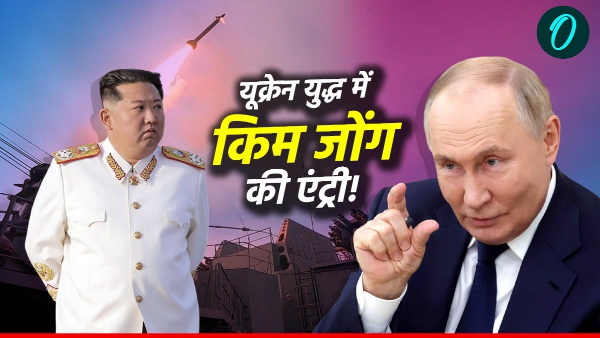North Korea Russia News North Korea Russia News