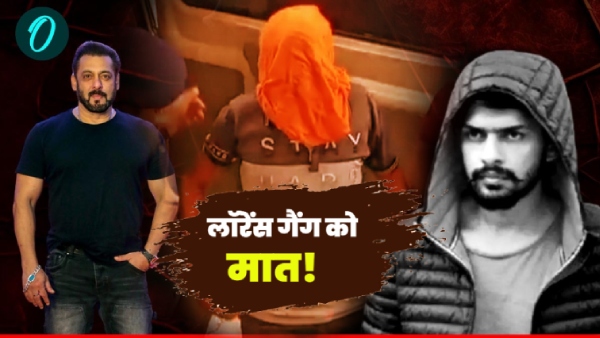 Salman Khan Murder Planning