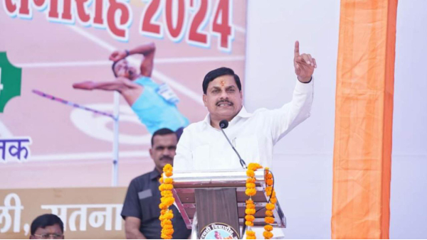 Satna first sports college
