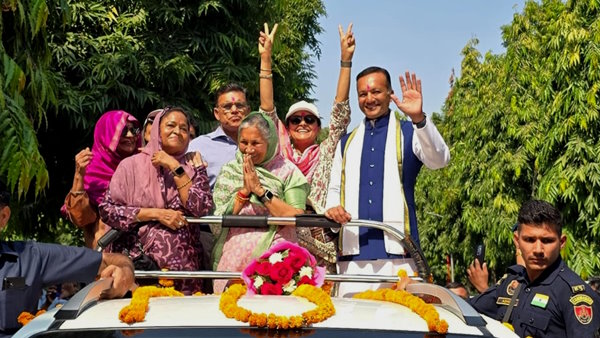 Savitri Jindal Result 2024