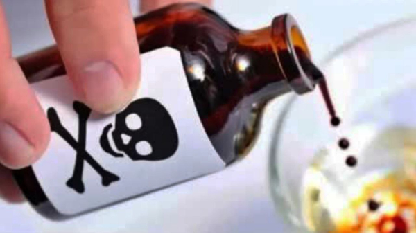 Sehore suicide due to betrayal in love