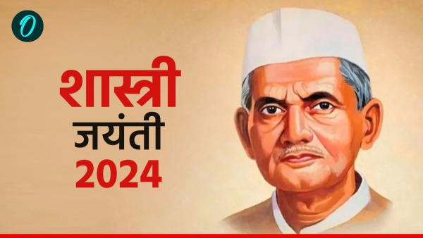 Lal Bahadur Shastri Jayanti wishes
