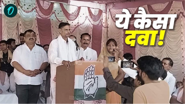 Sheopur MLA Babu Jandel Congress lost badly