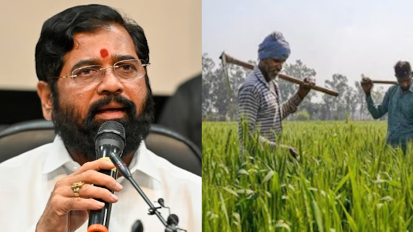 Shinde govt Kisan Mega Samman Nidhi