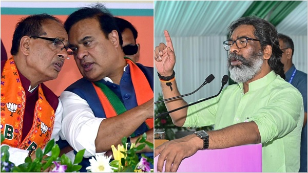 Jharkhand assembly polls 2024