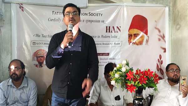 Sir Syed Ahmed Khan approach towards education is equally relevant in modern India- Dr Ehtisham IPS