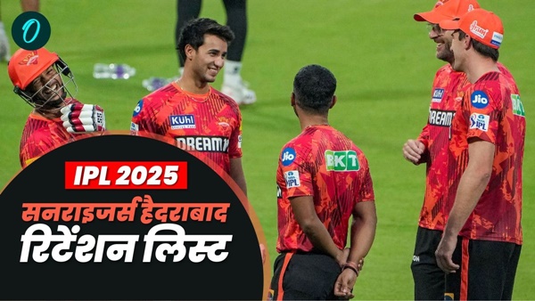 IPL 2025 1