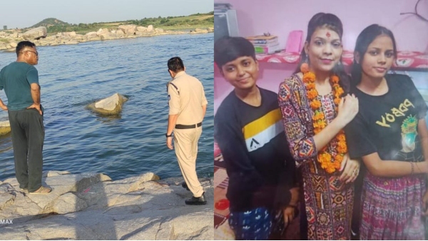 Suicide note found on the river bank Gwalior Bag Suicide note found on the river bank Gwalior Bag