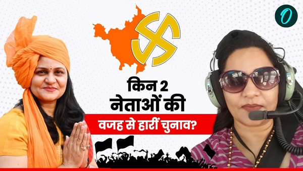 Sunita Duggal lost Ratia Chunav 2024