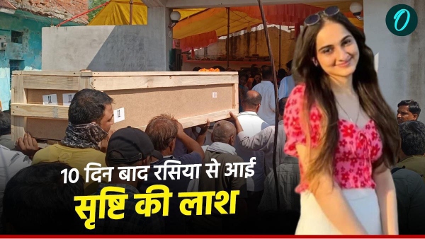 The body of Srishti reaches Mehar