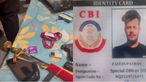Three Hindu girls are fake CBI officers in Indore