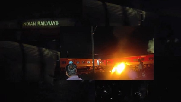 Train Accident Tamilnadu 4 AC coaches derailed the train had left from Mysore towards Darbhanga