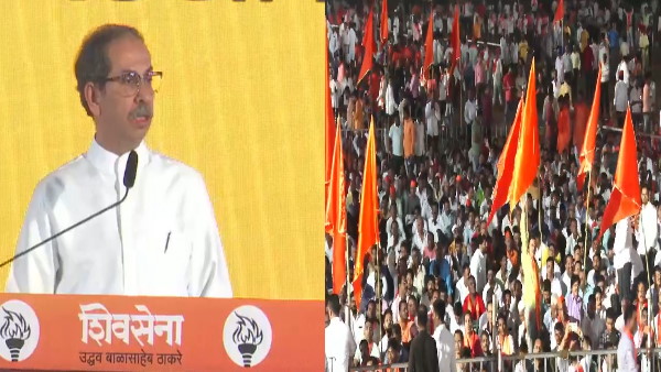 Uddhav Thackeray Uddhav Thackeray