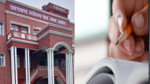 UKSSSC Release issued direct recruitment 751 vacant posts Group C Uttarakhand know how to apply