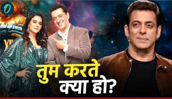 bigg boss 18 Salman Khan