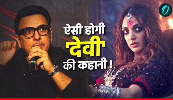 Gullak fame Durgesh Singh is writing Kiara Advani and Maddock films upcoming horror comedy movie Devi