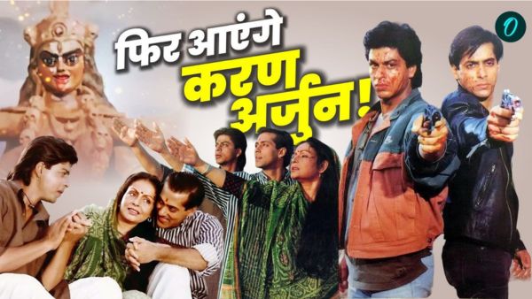 Salman Khan and Shahrukh Khan movie Karan Arjun will be re-released in theaters on November 22
