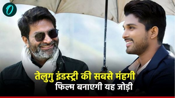allu arjun new film allu arjun new film