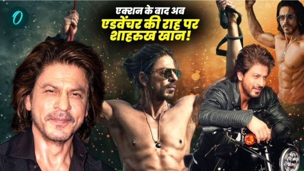 shah rukh khan