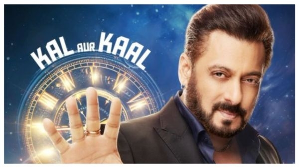 bigg boss 18 premiere date
