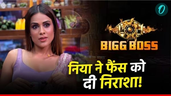 Nia Sharma will not be a Bigg Boss 18 contestant