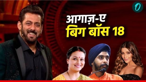 bigg boss 18