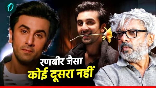 Sanjay Leela Bhansali said Ranbir Kapoor is a great actor
