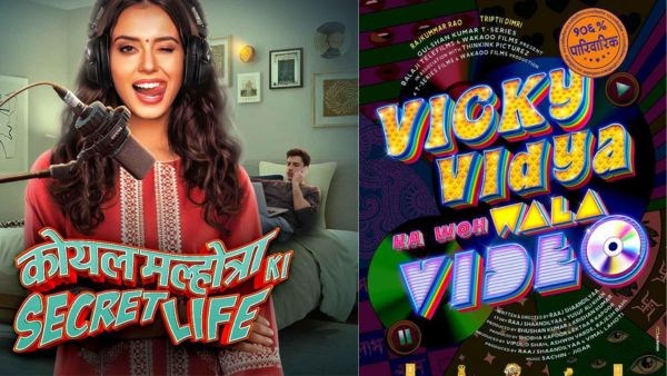 Weekend Watchlist