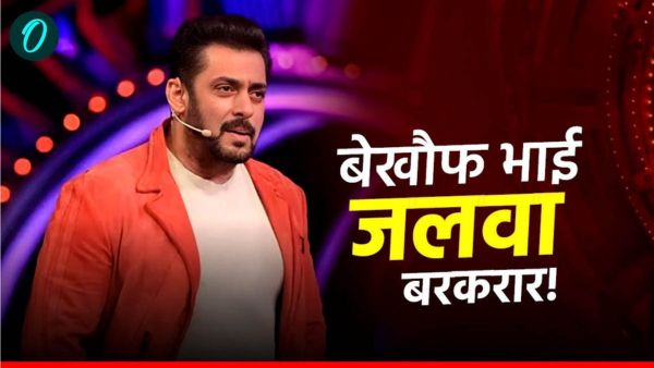 Bigg boss 18 salman khan will host weekend ka war reports
