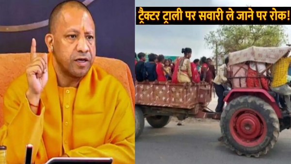 up news jpg