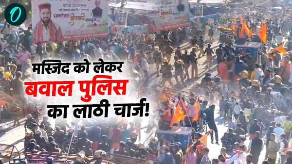 Uttarkashi masjid controversy Uproar over mosque protesters became furious police lathicharged