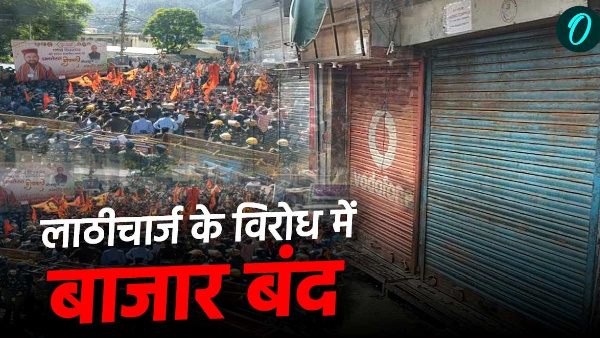 Uttarkashi masjid controversy Uproar mosque tension after lathi charge market closed juma ki namaz Uttarkashi masjid controversy Uproar mosque tension after lathi charge market closed juma ki namaz