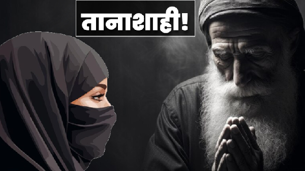 Uzbekistan beard ban Uzbekistan beard ban